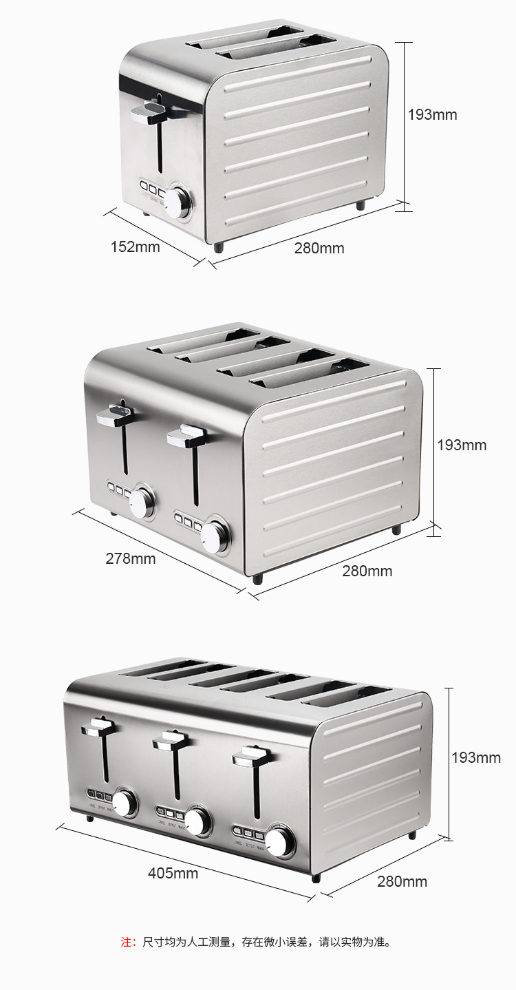 Qh Furnitures - Torradeira automática para 2, 4 ou