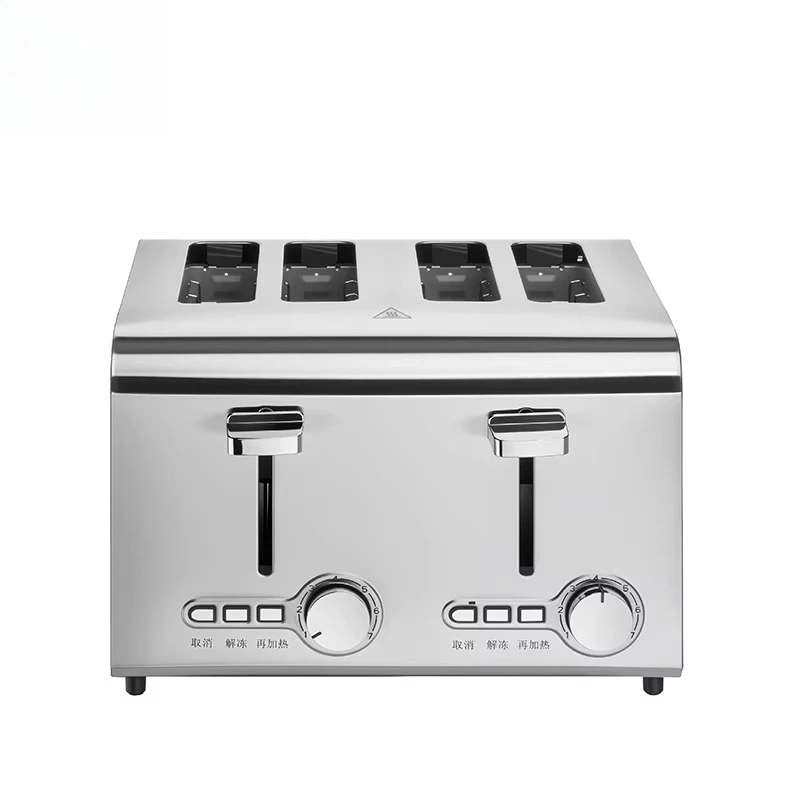 Torradeira automática para 2,  - Qh Furnitures avaliação e preço
