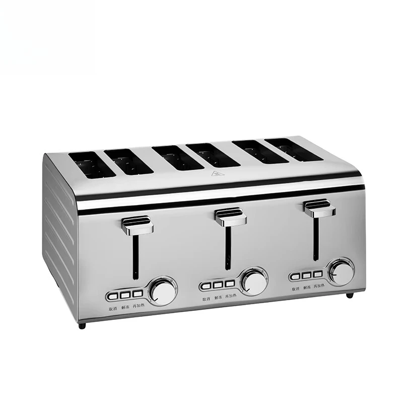 Torradeira automática para 2,  - Qh Furnitures avaliação e preço