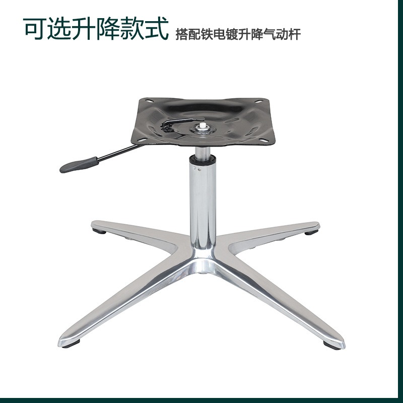 Base giratória de liga de alum - Furniture Rotating Hardware avaliação e preço